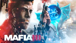 Платина в Mafia 3 Definitive Edition 100% ДОСТИЖЕНИЙ!