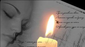 40 дней после смерти что делать родственникам — фильм из фотографий