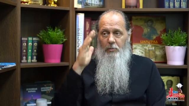 Является ли расизм грехом?