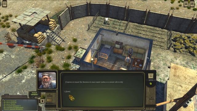 #4 Отрадное ГАЙД ПРОХОЖДЕНИЕ НА 100%. СОВЕТЫ, СЕКРЕТЫ. ATOM RPG 2020, Атом рпг, Сантей. смотреть онлайн