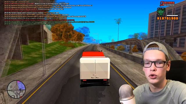 НОВЫЙ ОСТРОВ ARIZONA RP УДАЛЯЮТ! ПОЧЕМУ? GTA SAMP! смотреть онлайн