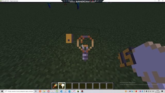 Как выдать блок света в майнкрафт? смотреть онлайн