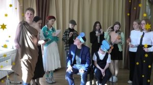 Трудный экзамен