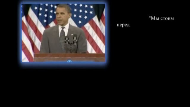 Правда о мировом кризисе смотреть онлайн