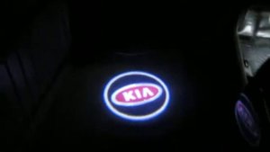 подсветка двери с логотипом KIA