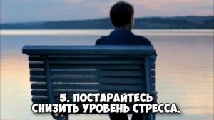 КАК СТАТЬ МОРАЛЬНО СИЛЬНЫМ ЧЕЛОВЕКОМ?