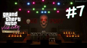 Прохождение ✅ GTA Vice City Definitive Edition ► #7 Лав Фист и Байкеры