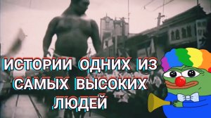 ДЯДИ СТЁПЫ СОВРЕМЕННОСТИ (РЕАКЦИЯ)