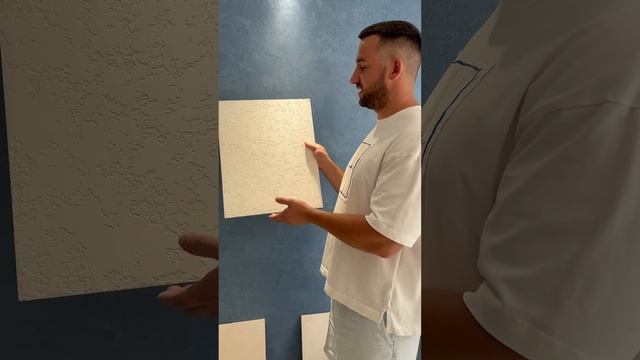 Цена за 1 м2 / декоративная штукатурка Marmorin смотреть онлайн