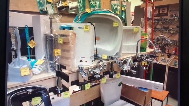 Магазин хозтоваров Хаос на витринах Так работать нельзя! Анализ выкладки товара в магазине