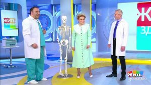 Жить здорово! Выпуск от 30.03.2021