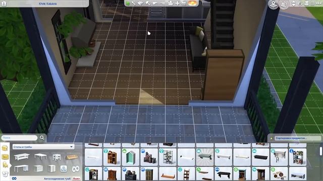 Симс 4 - Ремонт дома смотреть онлайн