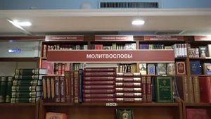 МОЛИТВОСЛОВ ДОМАШНИЙ. Много редких молитвословий #молитвослов #молитвы