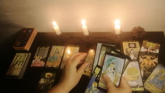 Что он думает о Вас сегодня ?