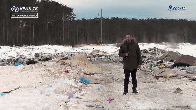 Готовимся к прорывам или как выжить в "реальной" России #ЧТОПРОИЗОШЛО No205