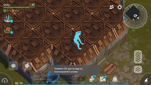 Зарейдил северного соседа без читов ! Как попасть к северному соседу на базу ? Last Day On Earth смотреть онлайн