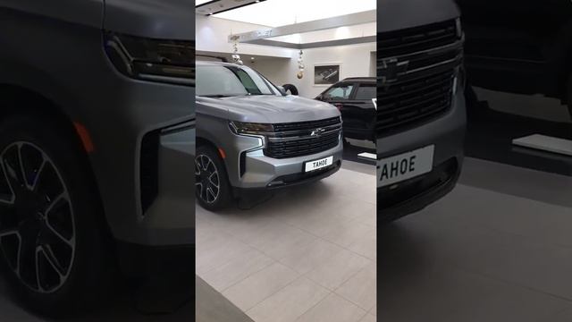 Chevrolet Tahoe Model 2022 | Off-road 4x4