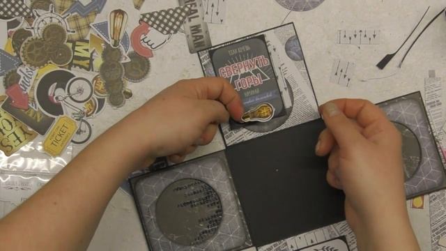 Мужской меджик бокс с нуля/ Exploding box. Scrapbook tutorial. смотреть онлайн