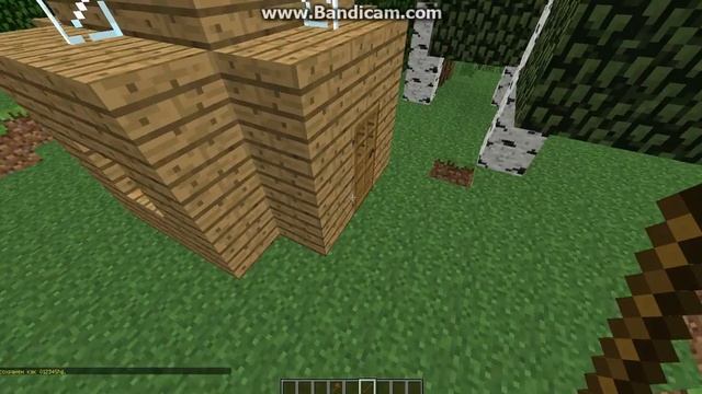 как надо приватить зону в Minecraft смотреть онлайн