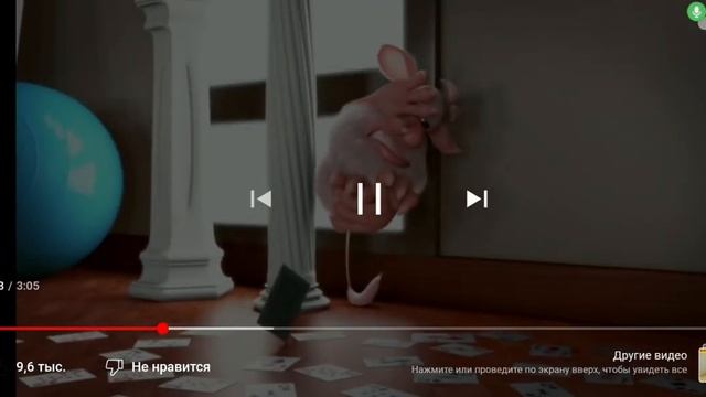 Буба но каждая серия по 1секунде 1 чясть смотреть онлайн