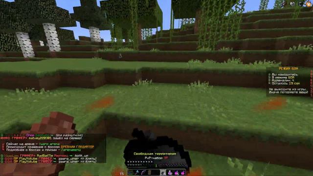 ИЗИ З5 БЫСТРО ВЫИГРАЛ КВ,И ПОШЁЛ КУШАТЬ ( CRAFTYOU) смотреть онлайн