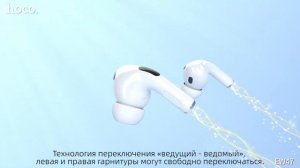 Hoco EW 47  Наушники EW 47 беспроводные Hoco