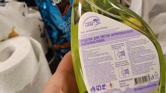 Огромный выбор цветов \Купила ещё семян /Цены на обои.
