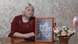 Юрий Бондарев. Батальоны просят огня.  Читает Рамиля Адигамова