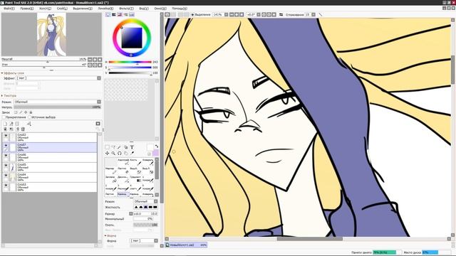 Что такое стиль, и как его найти? смотреть онлайн