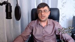 Как купить Страховой стаж и Баллы у Пенсионного фонда в 2021 году?