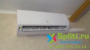 Electrolux EACS I 07HP N3 15Y