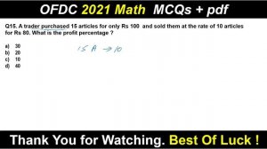 OFDC Previous Year Question Paper | MATH | #ofdc   #experimentandexperience