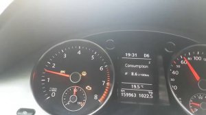 Passat B6 троит