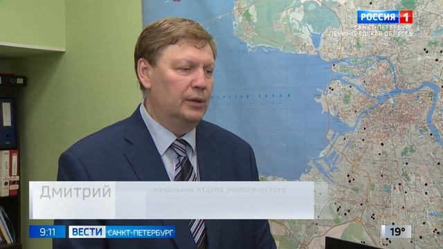 В трех районах Петербурга новые станции мониторинга атмосферного воздуха смотреть онлайн