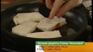 Миндальный суп