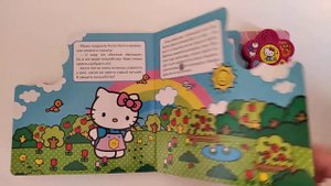 Hello Kitty Самый красивый цветок музыкальная книга изд. УМКА