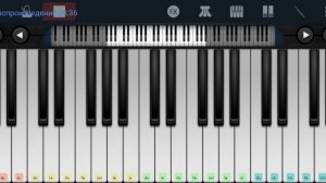 ?️?У беды глаза зелёные ??️ Сергей Беликов ??️? mobile piano tutorial ???