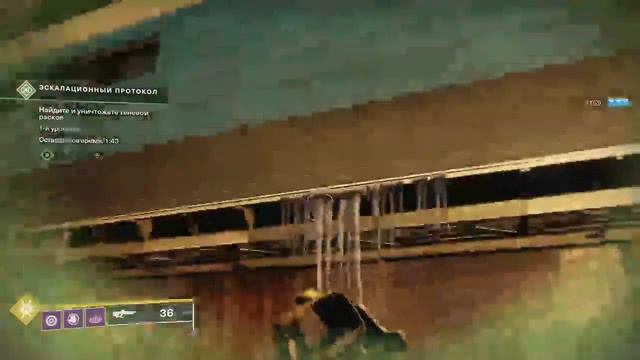 ФАРМ ВЕЩЕЙ В DESTINY 2 ! смотреть онлайн