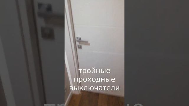 Качественная отделка квартиры