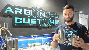 рубрика "техничка" АЛЬТЕРНАТИВА ПЛАМЕГАСИТЕЛЯМ...  РЕЗОНАТОР БЕЗ НАБИВКИ.