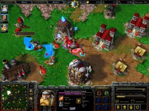 Варкрафт 3: Игра на огромной карте. Часть 1 (альянс, орда)