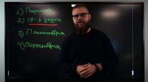 ТОП-5 самых сложных задач в ЕГЭ 2022 по МАТЕМАТИКЕ