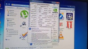 Апгрейд видеокарты в пк на 775 сокете