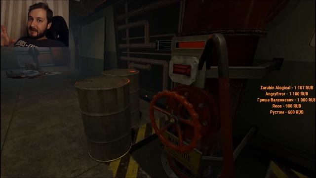 ЖИЗНЬ ПРОЖИТЬ - НЕ ПОЛЕ ПЕРЕЙТИ - СТРИМ С БРО смотреть онлайн