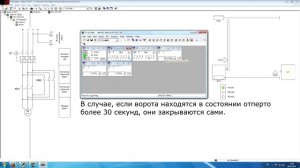 Gates_STEP7_Solution_to_Ivan_from_Eremciuc M.