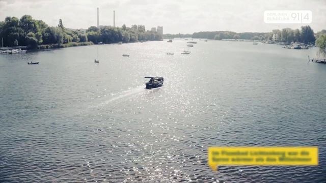 Berlin von oben | Lichtenberg смотреть онлайн