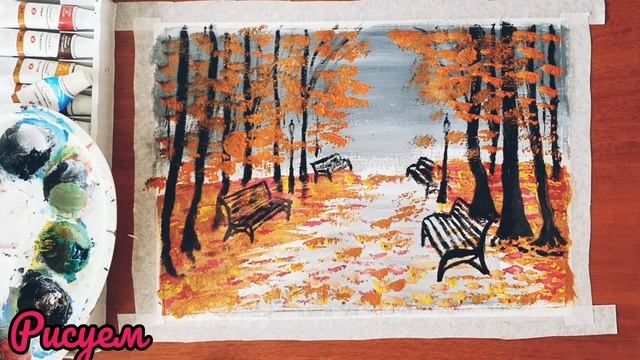 Прогулка под дождем / Техника рисования красной акриловой краской # 448 смотреть онлайн