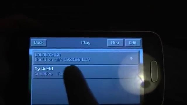 Как играть в Minecraft PE по локальной сети смотреть онлайн