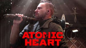 Игра Atomic Heart - русский BioShock. Обзор игры