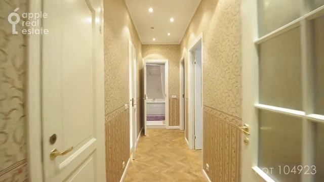 Аренда трехкомнатной квартиры на 12 этаже смотреть онлайн